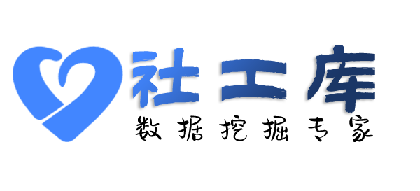 暗中查询银行卡反查身份信息